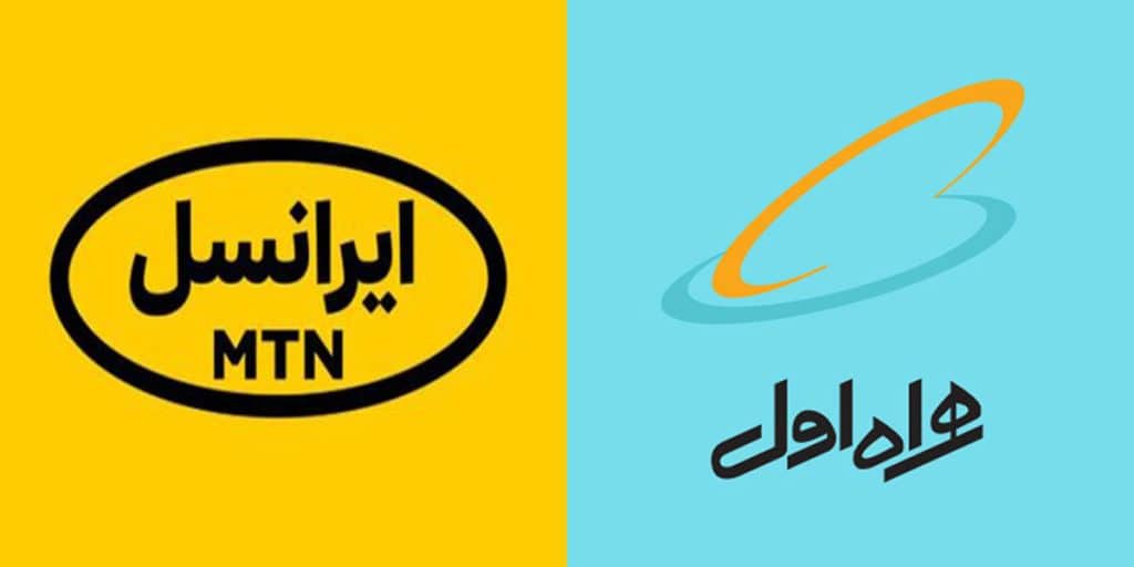 ایرانسل همراه اول 1024x512 1