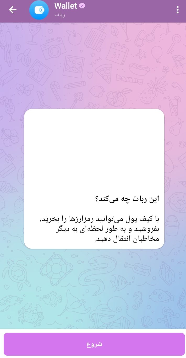 IMG 20251101 215437 749 e1762024941974