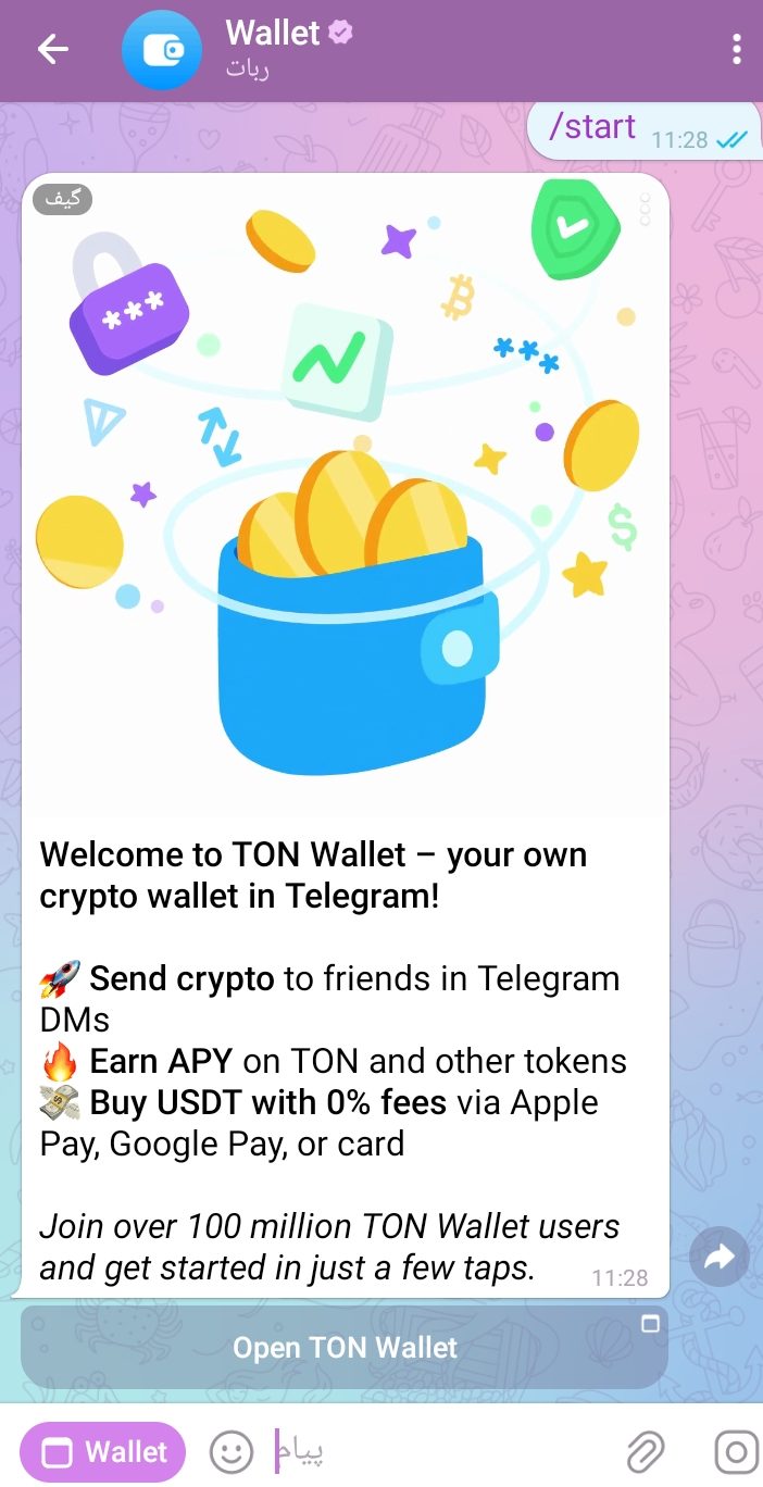 IMG 20251101 215535 317 e1762024989555