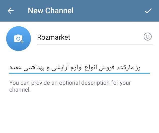 IMG 20251105 204446 102 e1762363176380