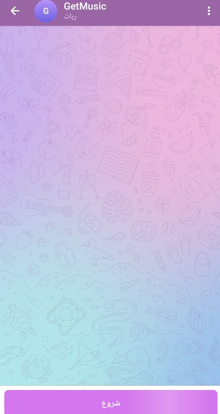 Screenshot ۲۰۲۵۰۴۲۶ ۱۰۴۹۱۶ Telegram e1745692459368