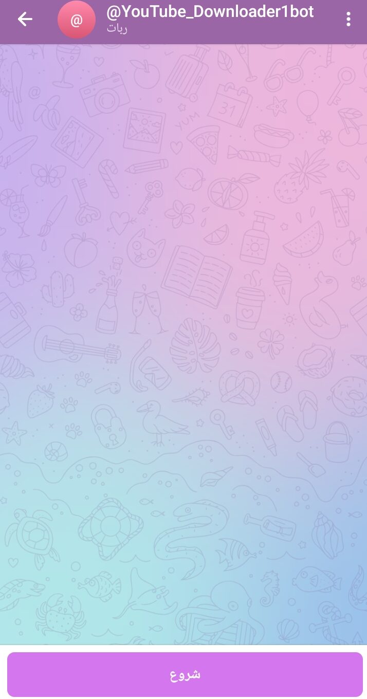 Screenshot ۲۰۲۵۰۴۲۶ ۱۰۵۷۰۳ Telegram e1745692278861