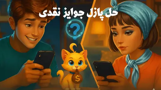 5ee74698 6793 4f5d b8b4 e86e0e524640