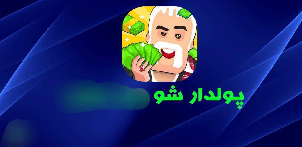 WhatsApp Image 2025 11 08 at 20.29.47