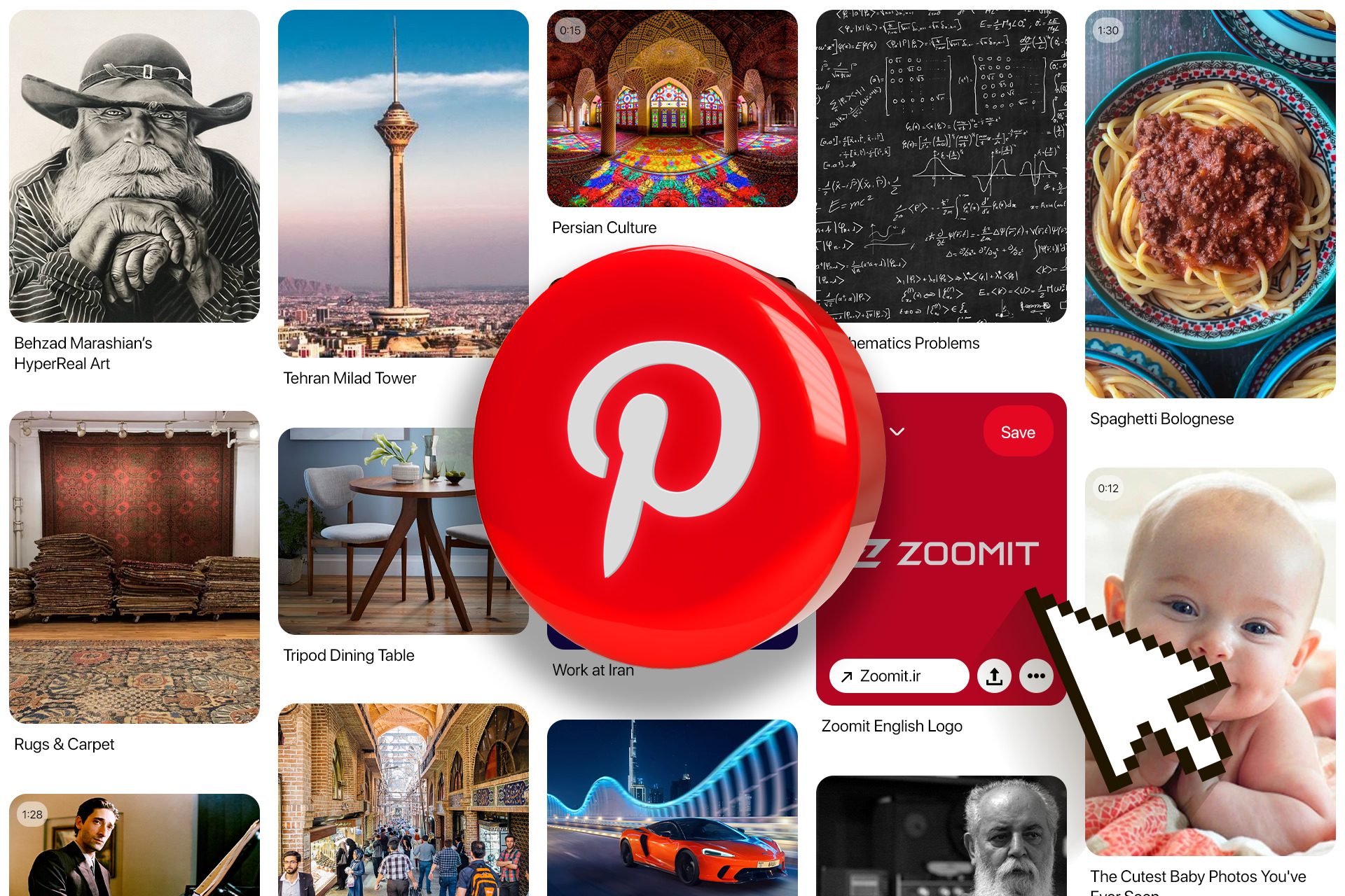 2022 10 pinterest 638bb501e60c0026b8251550