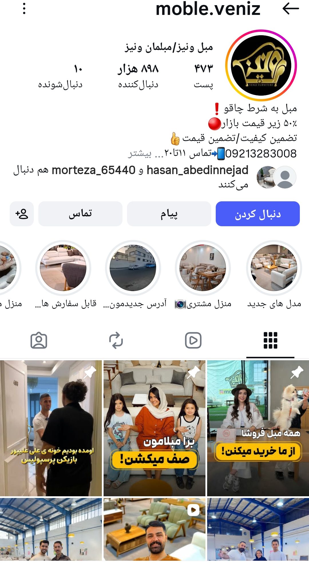 IMG 20251126 171635 953 e1764168327734