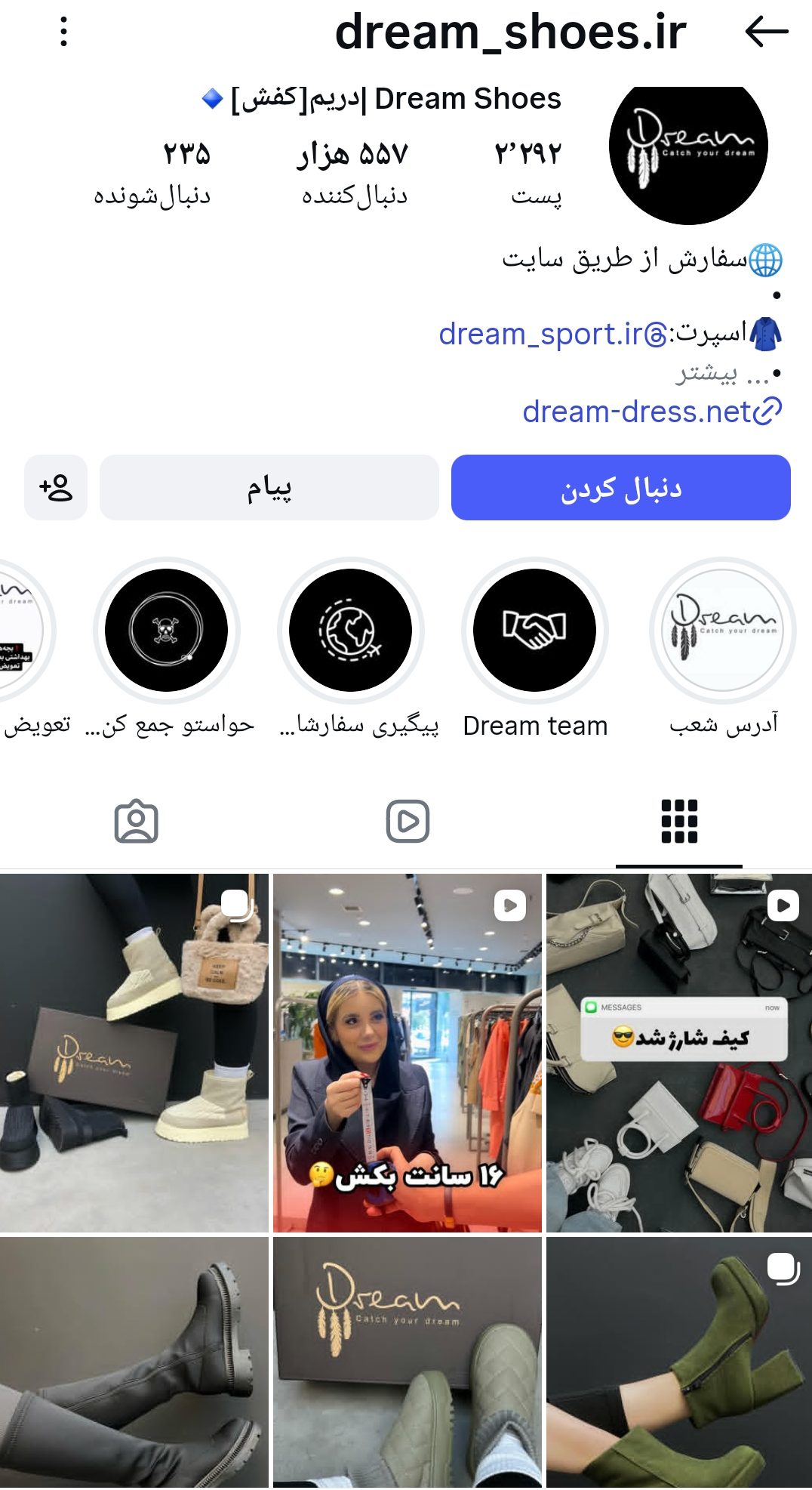 IMG 20251126 171636 499 e1764168271144