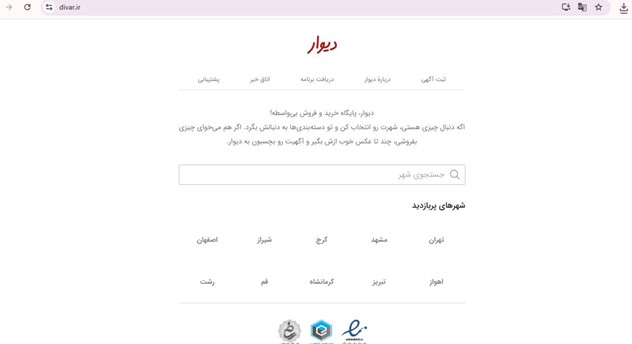 کسب درآمد دانشجویی