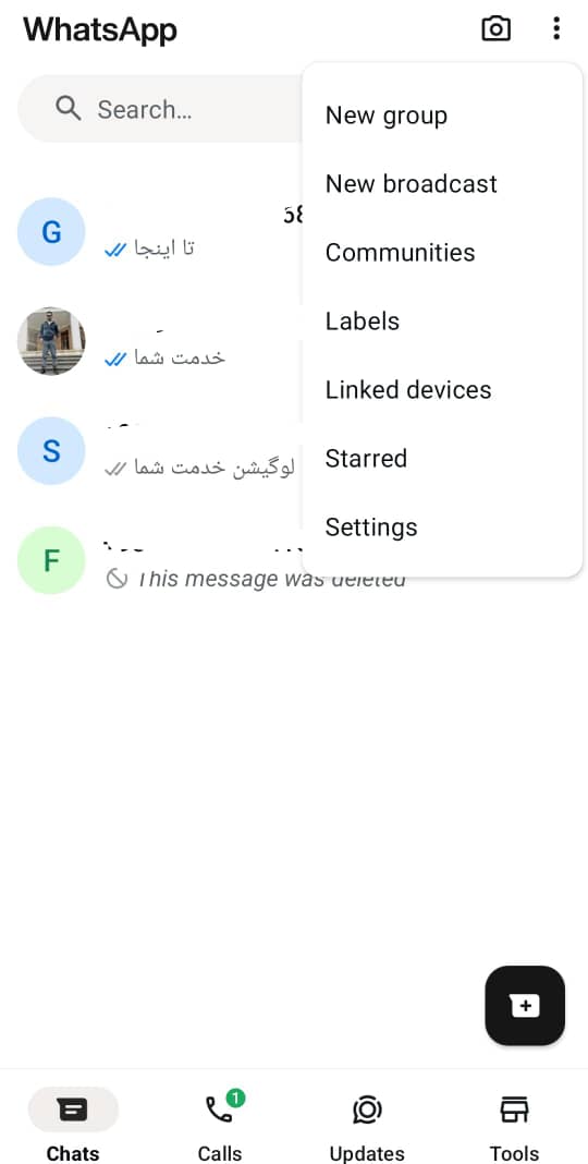 WhatsApp Image 2025 12 30 at 17.16.43