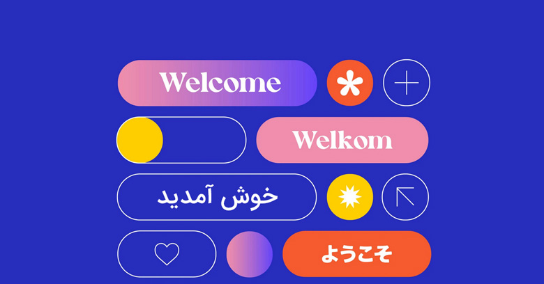 تولید محتوا به زبان انگلیسی یا دو زبانه