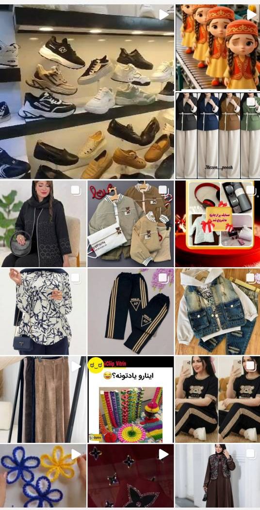 Advertising on Rubika 4 e1770562986238