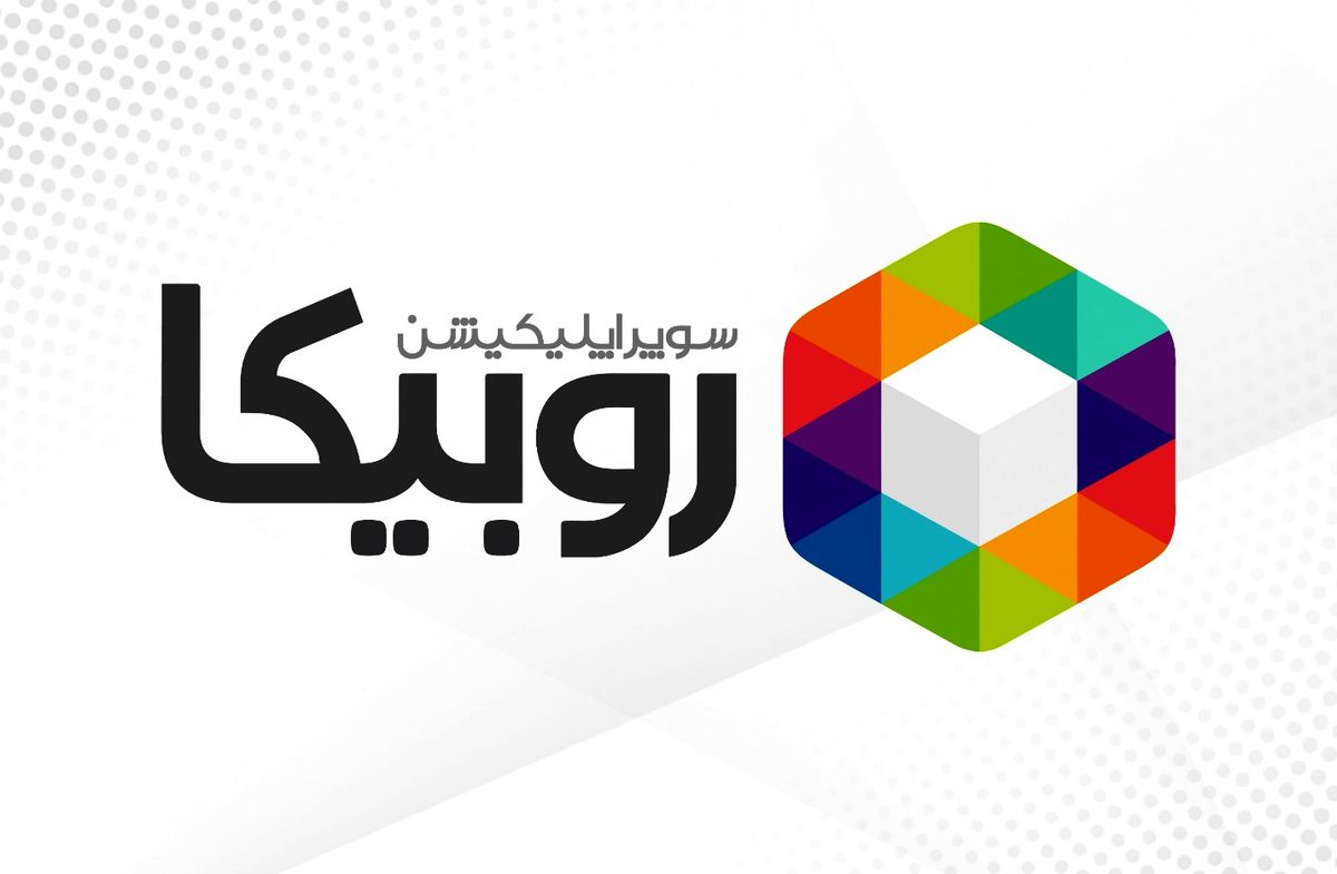 فروش با اینترنت ملی