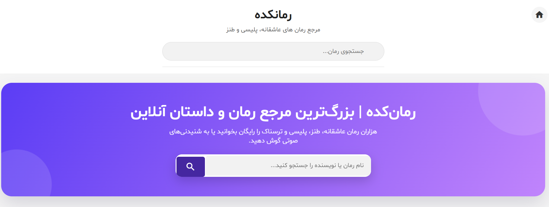 Screenshot 2026 10 20 134932