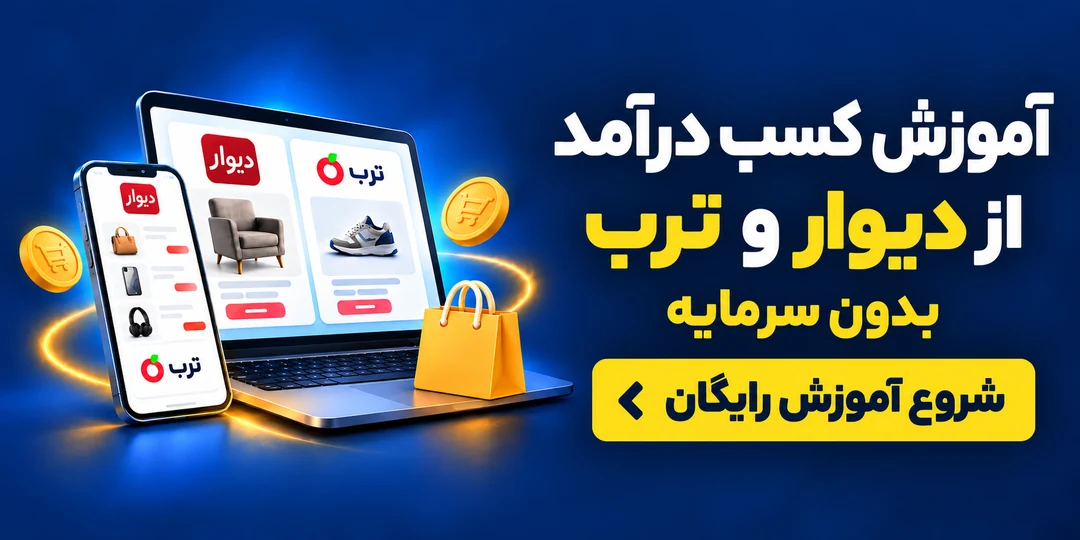banner mobile 1080x540 1